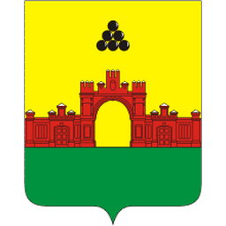 Герб города Красноармейск